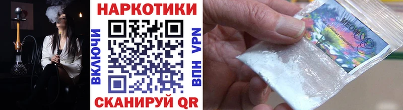 Все наркотики Нижний Ломов Cocaine  Метадон  ГАШ  Мефедрон 