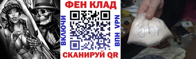 Amphetamine 97% Нижний Ломов