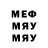 Метадон VHQ HeadofIbis