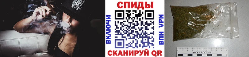 Бутират 99%  закладка  Нижний Ломов 