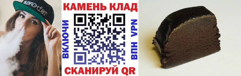 наркота  Нижний Ломов  ГАШ индика сатива 