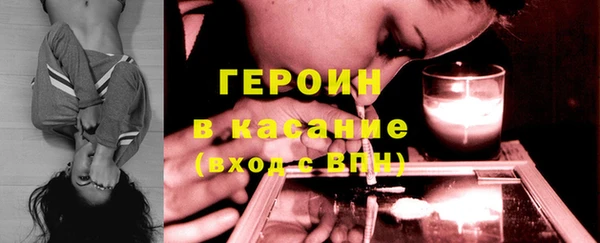 Альфа ПВП Нея