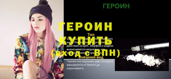 ECSTASY Новодвинск