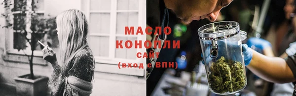дурь Новокубанск