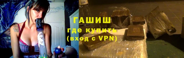 MDMA Premium VHQ Нефтегорск