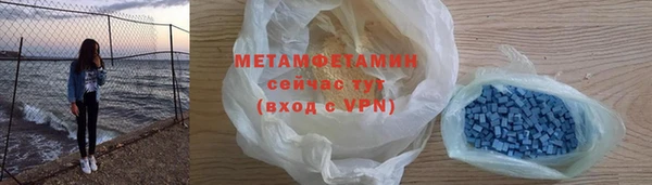 ECSTASY Новодвинск