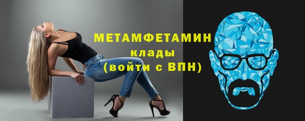 ECSTASY Новодвинск