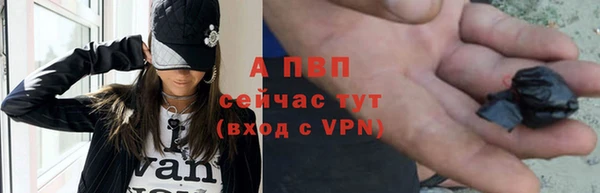 ПСИЛОЦИБИНОВЫЕ ГРИБЫ Нефтекумск