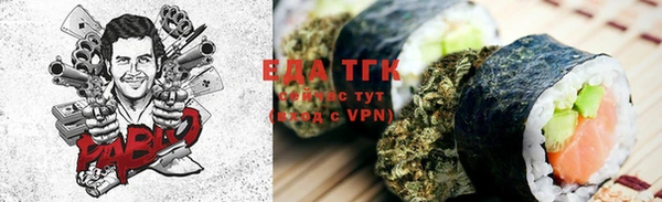 MDMA Premium VHQ Нефтегорск