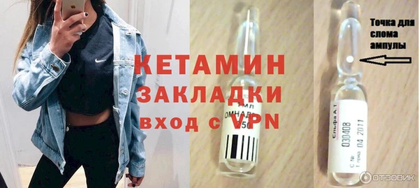 дурь Новокубанск