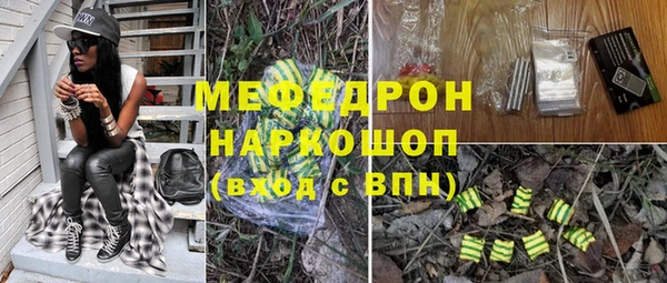 Альфа ПВП Нея