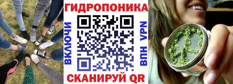 Канабис VHQ  Нижний Ломов 